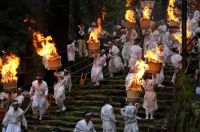 Япония отметит праздник огня "Нати"