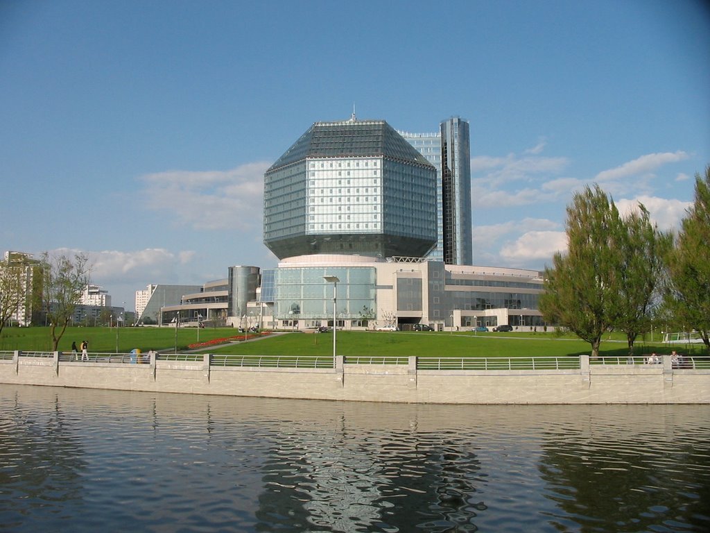 Национальная библиотека - Минск, Беларусь фото #7814
